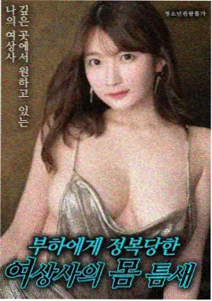 推荐剧集4